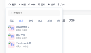 QQ20250404-105851_1743735569