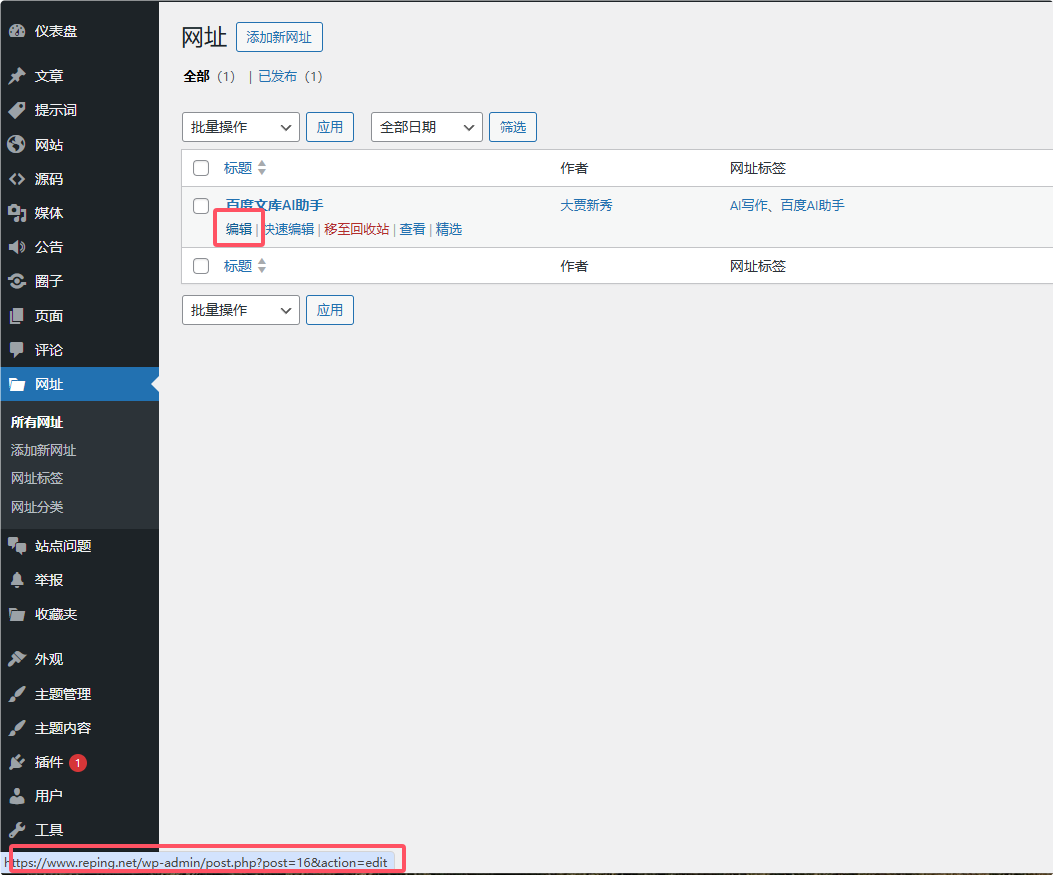 QQ20250413-233312_1744558410